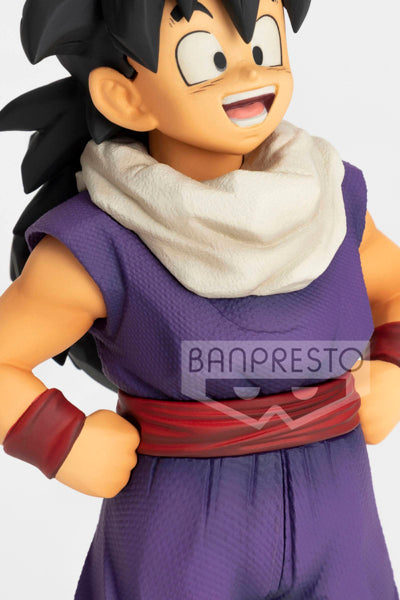 Dragon Ball Z: Son Gohan Zokei-Ekiden Figure