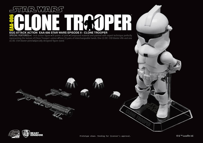 Star Wars: Egg Attack Action EAA-006 Clone Trooper (Attack of the Clones)