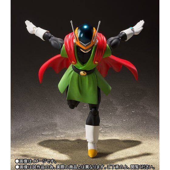 Dragon Ball Z: S.H.Figuarts Great Saiyaman