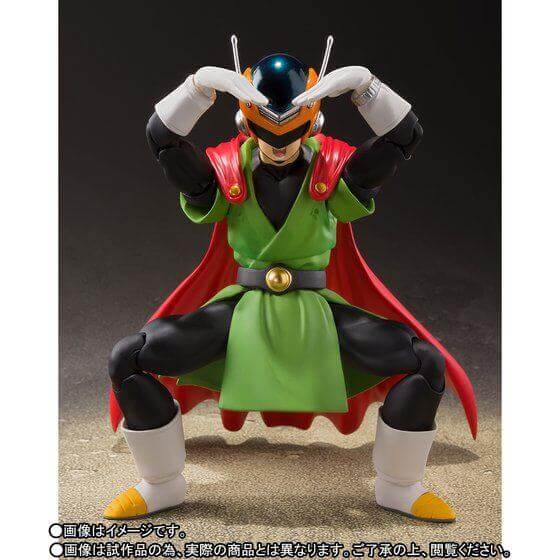 Dragon Ball Z: S.H.Figuarts Great Saiyaman