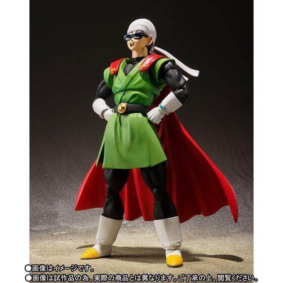 Dragon Ball Z: S.H.Figuarts Great Saiyaman