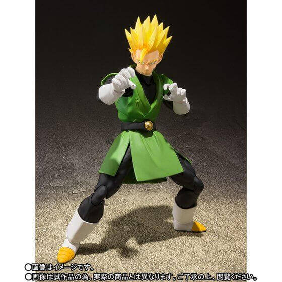 Dragon Ball Z: S.H.Figuarts Great Saiyaman