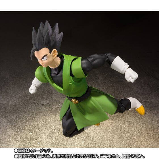 Dragon Ball Z: S.H.Figuarts Great Saiyaman