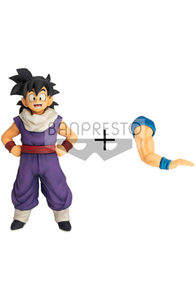 Dragon Ball Z: Son Gohan Zokei-Ekiden Figure