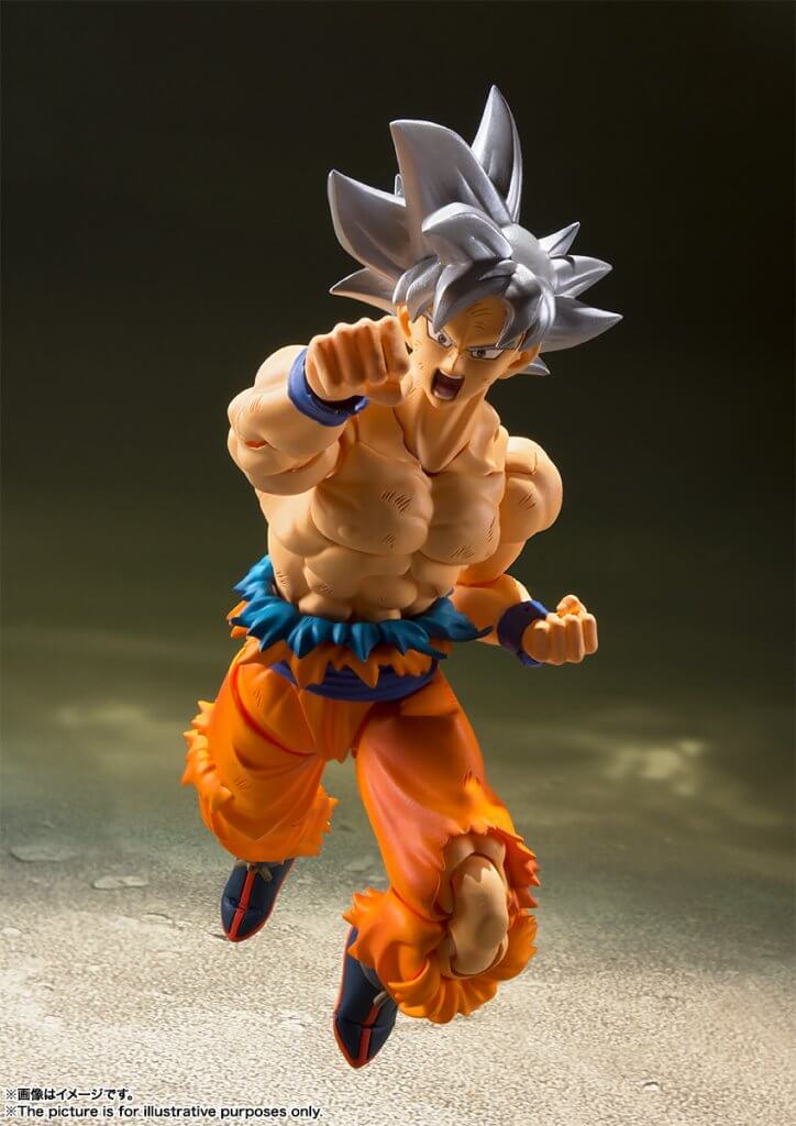 Dragon Ball Super: S.H.Figuarts Son Goku Ultra Instinct